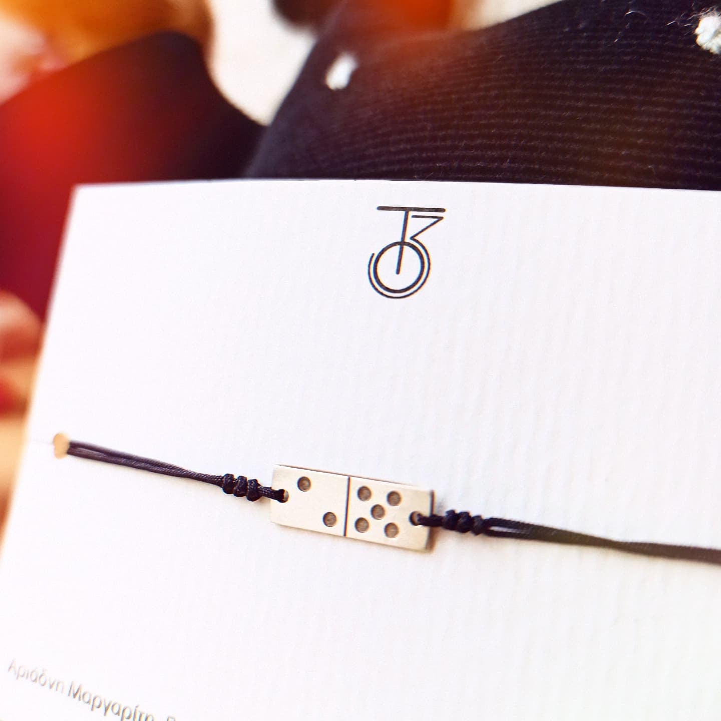 γούρι DOMINO 2025