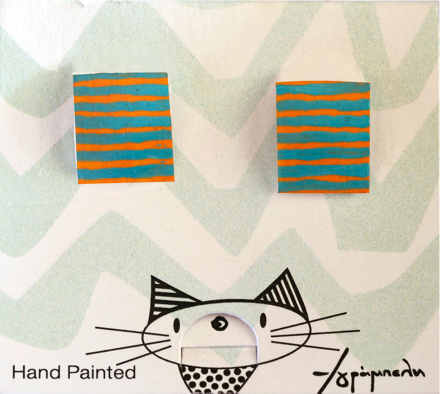 Σκουλαρίκια ορθογώνια shrink plastic