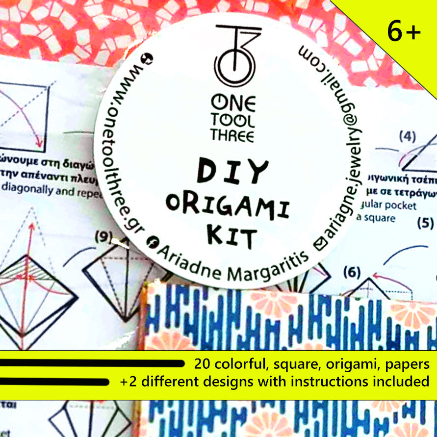 DIY- KIT Oριγκάμι ΣΕΤ χειροτεχνίας