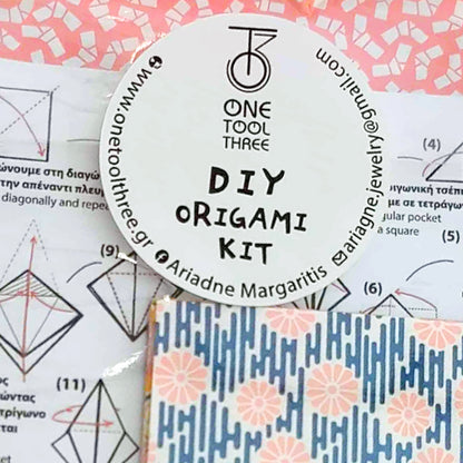 οριγκάμι ΣΕΤ σαλιγκάρι