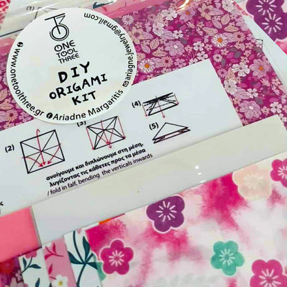 οριγκάμι ΣΕΤ μπάλα