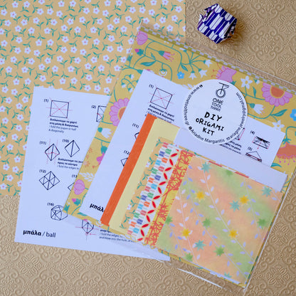 οριγκάμι ΣΕΤ μπάλα