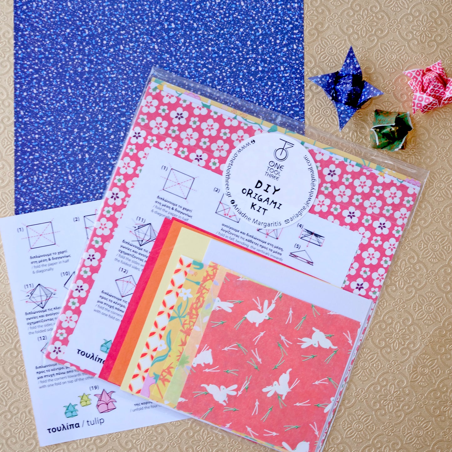 οριγκάμι ΣΕΤ τουλίπα