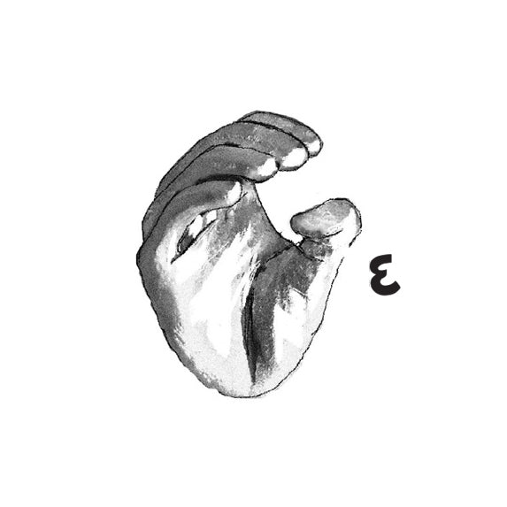 Ασημένιο κρεμαστό 'Μονόγραμμα' στην Ελληνική Νοηματική Αλφαβήτα