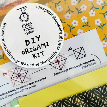 οριγκάμι ΣΕΤ χταπόδι