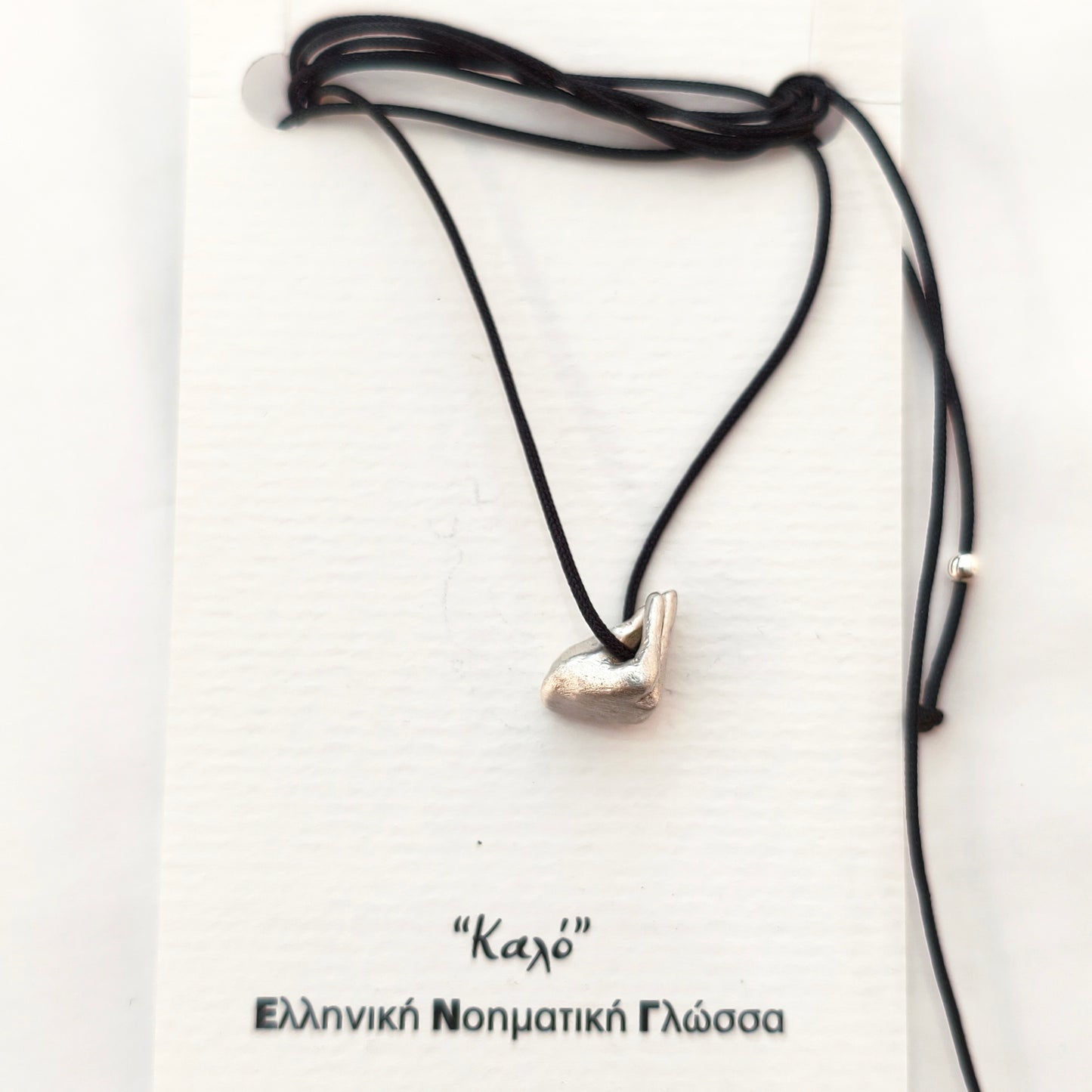 "Alphabet" ENG Monogram / "Alphabet"GSL Monogram