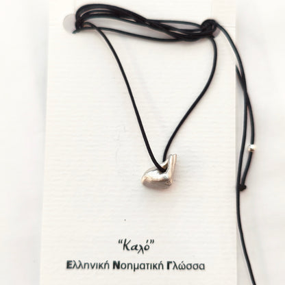 "Alphabet" ENG Monogram / "Alphabet"GSL Monogram