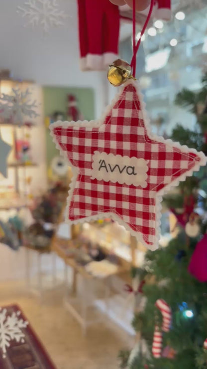 Προσωποποιημένο Χριστουγεννιάτικο Στολίδι - Αστέρι με Όνομα (Καρό 10.5cm)