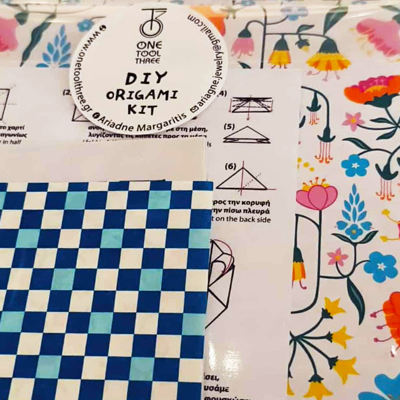 οριγκάμι ΣΕΤ χταπόδι